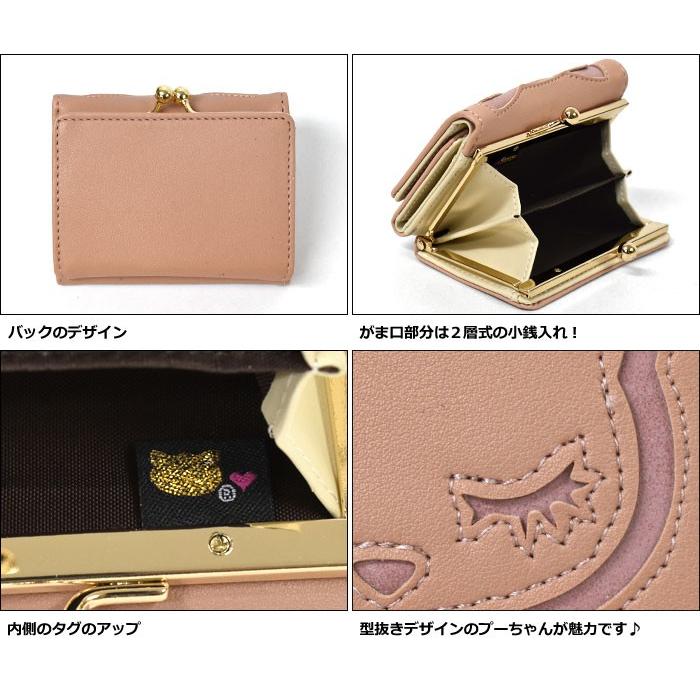 flapper_bags ミニ財布 財布 レディース 小さめ 三つ折り財布 おしゃれ
