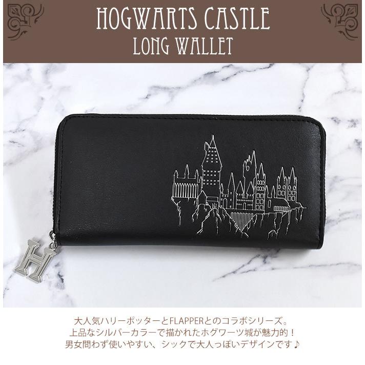 flapper_bags 長財布 財布 レディース おしゃれ コラボ/FLAPPER flapper_bags 長財布 財布 レディース おしゃれ コラボ/FLAPPER