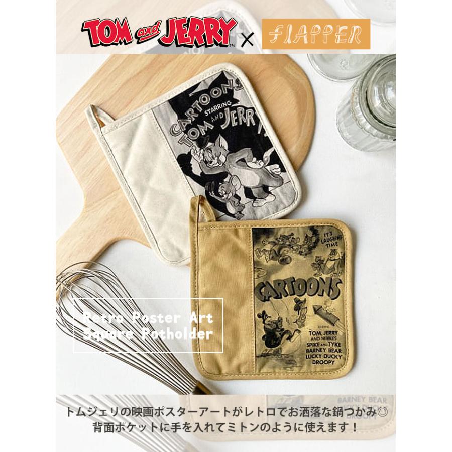 flapper_bags トムとジェリー グッズ スクエアミトン 鍋つかみ ミトン