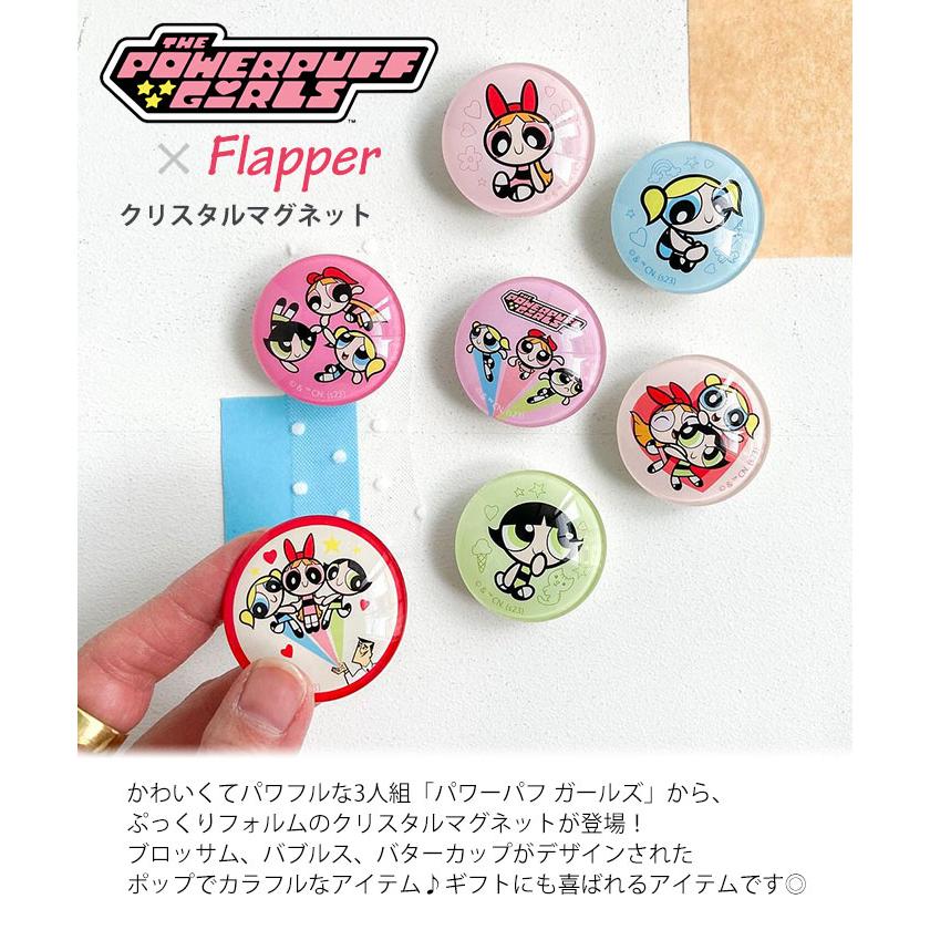 海外店ジャグカバー★レースドイリー10星形スカラップ&天使と薔薇マグネット新品 海外店ジャグカバー☆レースドイリー10星形スカラップ&天使と