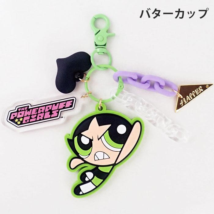 パワーパフガールズ パワパフ グッズ キャラクター FLAPPER フラッパー