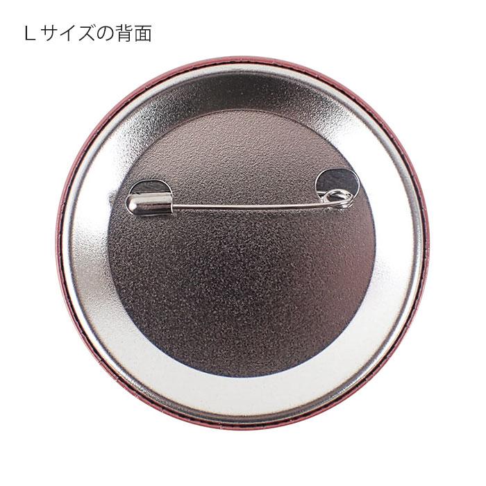 flapper_bags ハリーポッター グッズ 小物 雑貨 缶バッジ 缶 flapper_bags ハリーポッター グッズ 小物 雑貨 缶バッジ 缶