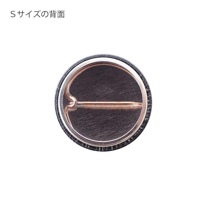 flapper_bags ハリーポッター グッズ 小物 雑貨 缶バッジ 缶 flapper_bags ハリーポッター グッズ 小物 雑貨 缶バッジ 缶