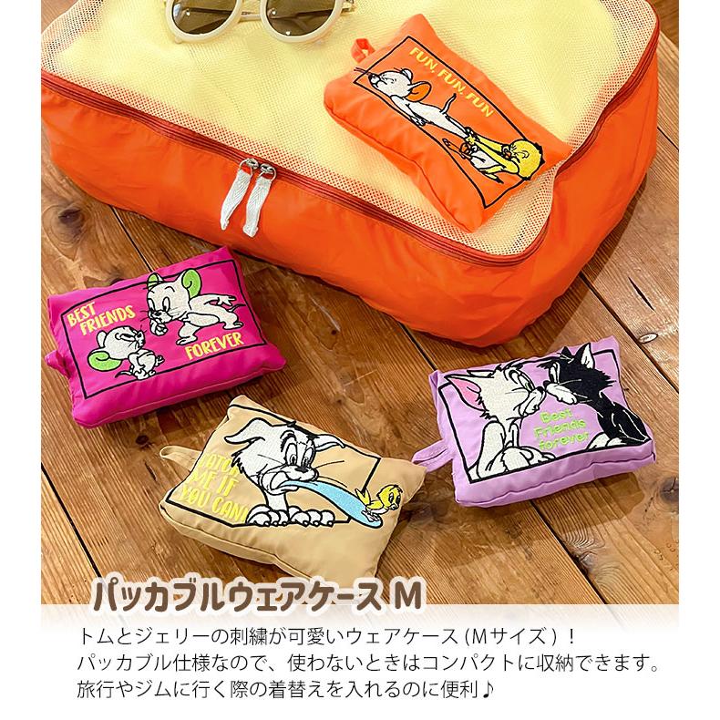 flapper_bags トムとジェリー グッズ トラベルポーチ トラベルグッズ