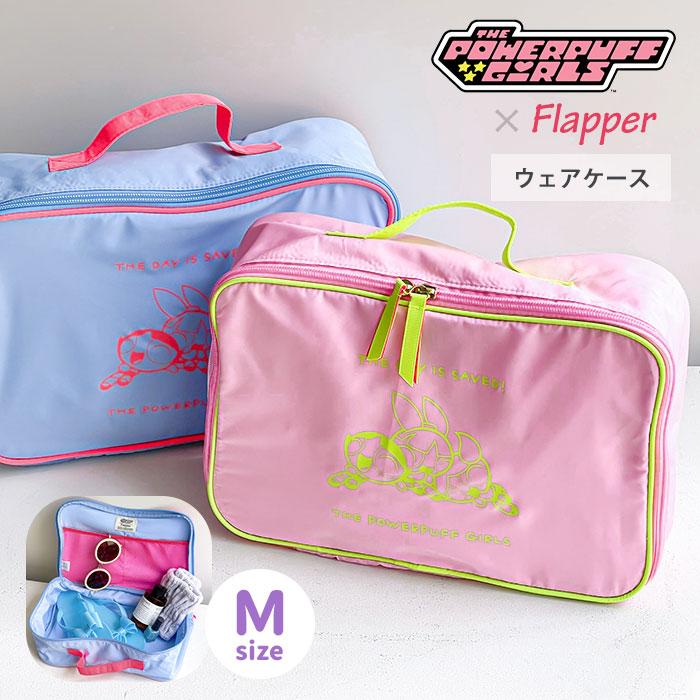 flapper_bags パワーパフガールズ グッズ FLAPPER フラッパー ウェア