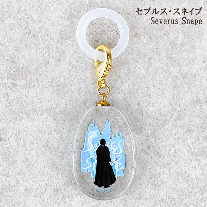 flapper_bags ハリーポッター グッズ FLAPPER フラッパー めじるし