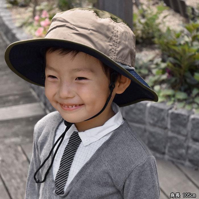 ハット 帽子 キッズ 子供 子ども こども 女の子 男の子 おしゃれ