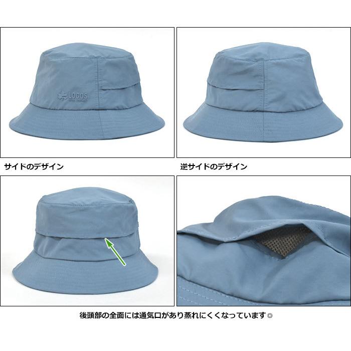 LOGOS（ロゴス） ナイロン バケットハット ハット 帽子 レディース