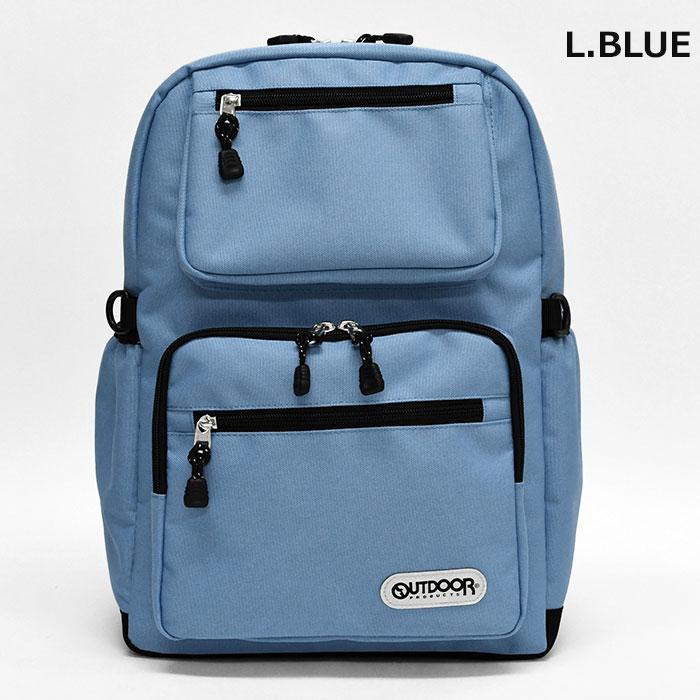 OUTDOOR PRODUCTS（アウトドアプロダクツ） アウトドア リュック