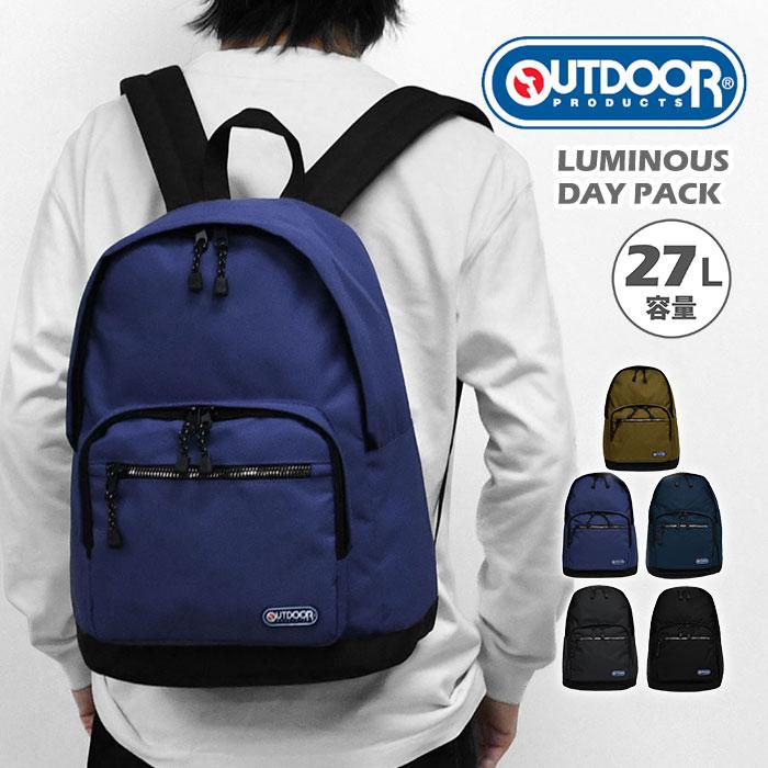 OUTDOOR PRODUCTS（アウトドアプロダクツ） アウトドア プロダクツ