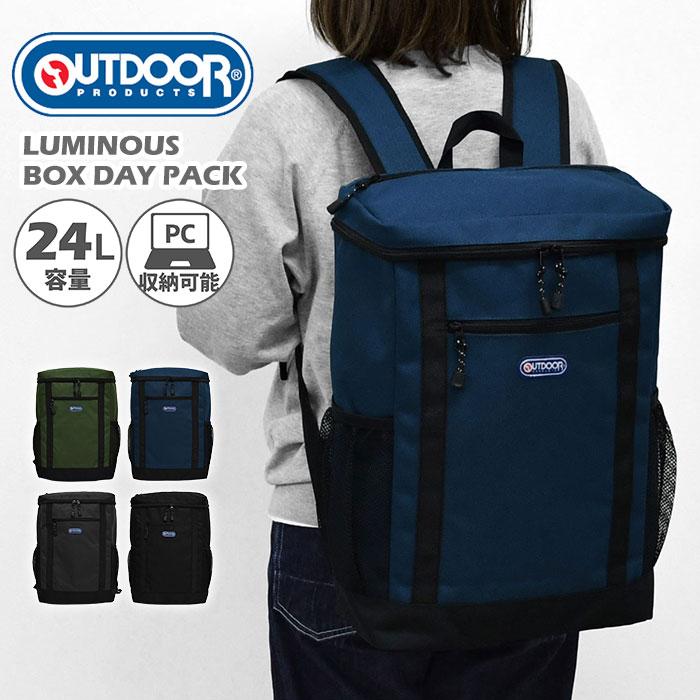 美品】Outdoor Products ブラック リュック OUTDOOR PRODUCTS