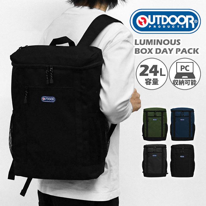 OUTDOOR PRODUCTS（アウトドアプロダクツ） アウトドア プロダクツ