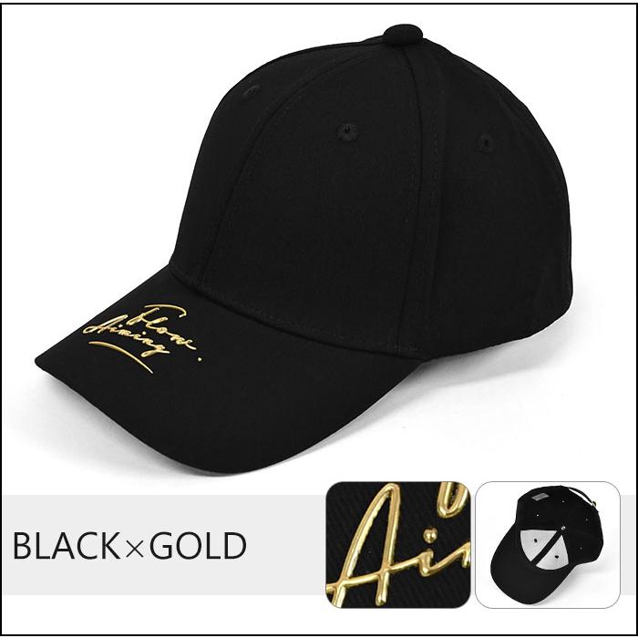 キャップ ローキャップ メンズ レディース おしゃれ オシャレ きれいめ