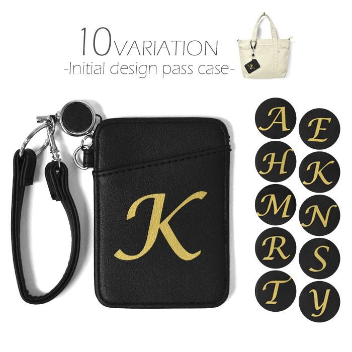 パスケース 定期入れ レディース リール おしゃれ フェイクレザー イニシャル リール付き Keys Pass 001 Rana ラナ 通販 Yahoo ショッピング