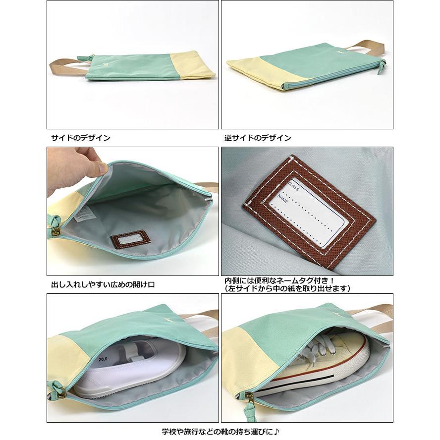 Lee（リー） シューズケース 上履き入れ 上履き袋 おしゃれ 女の子