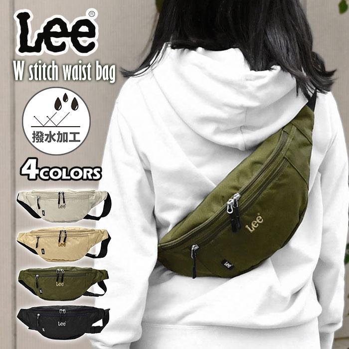 Lee（リー） ウエストバッグ レディース 撥水 ボディバッグ ボディ