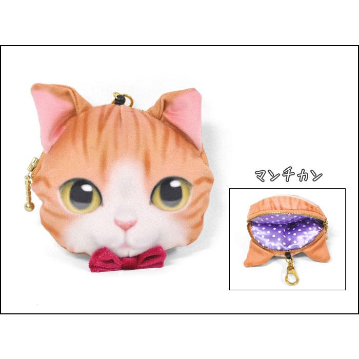 猫 ねこ ネコ パスケース 定期入れ ぬいぐるみ ぬいぐるみ型
