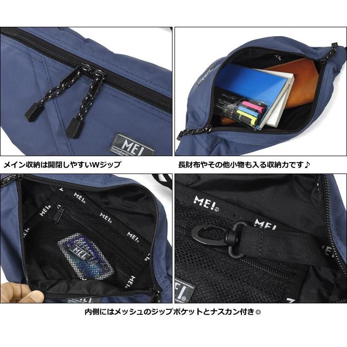 美品★Back Channel MEI ボディバッグ コラボ ブラック 楽天市場】☆在庫限り30%OFFクーポン☆ MEI エムイーアイ ボディバッグ