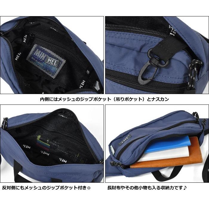 MEI（メイ） ボディバッグ ボディーバッグ レディース おしゃれ/MEI