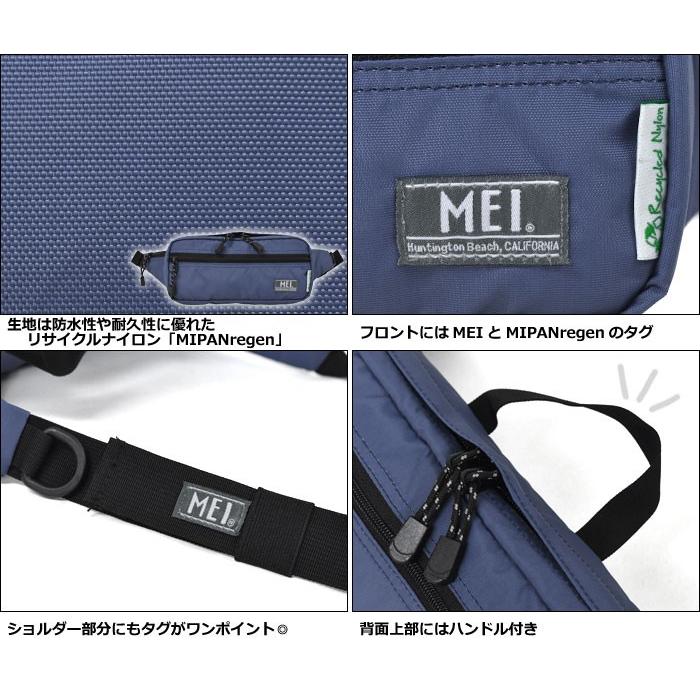 MEI（メイ） ボディバッグ ボディーバッグ レディース おしゃれ/MEI
