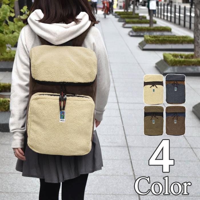 リュック リュックサック レディース おしゃれ 通学 女子 学生 大容量 Mei エムイーアイ ボア ワゴン パック Mei 95 Rana ラナ 通販 Yahoo ショッピング