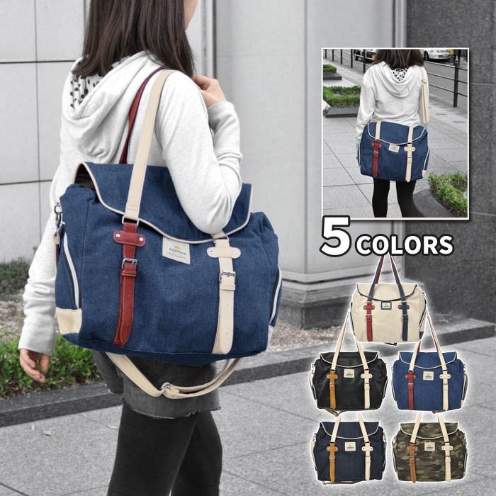 ボストンバッグ レディース おしゃれ 大容量 旅行用 修学旅行 スポーツ テレコ 2way ショルダーバッグ Mu Bag 019 Rana ラナ 通販 Yahoo ショッピング
