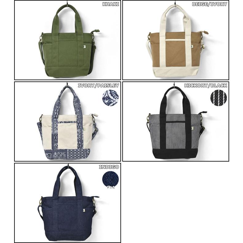 ショルダーバッグ メンズ 斜めがけ おしゃれ 小さめ ミニショルダーバッグ キャンバス 無地 柄 2way ミニ トートバッグ Mu Bag 035 M Sy Rana ラナ 通販 Yahoo ショッピング