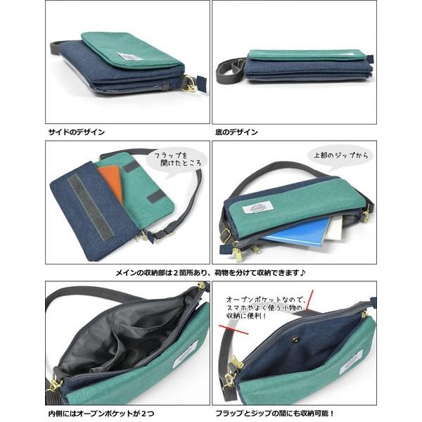 ショルダーバッグ メンズ 斜めがけ おしゃれ 小さめ ミニ