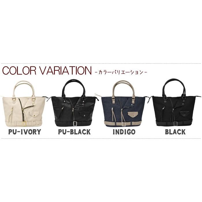 トートバッグ メンズ おしゃれ 大きめ A4 フェイクレザー デニム ポリ