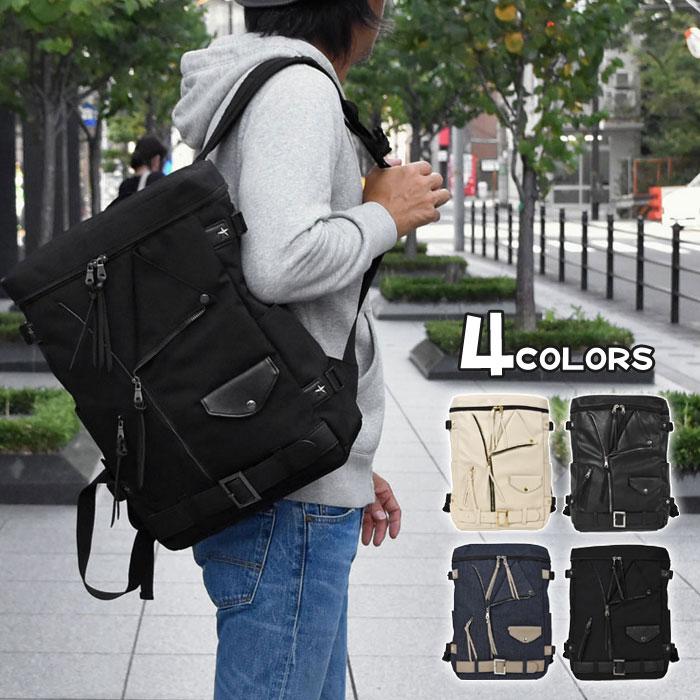 リュック リュックサック メンズ おしゃれ 通学 学生 大容量 フェイクレザー デニム ポリキャンバス ライダース ボックス スクエア Mu Bag 072 M Rana ラナ 通販 Yahoo ショッピング