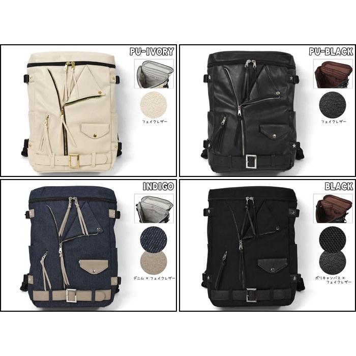 リュック リュックサック メンズ おしゃれ 通学 学生 大容量 フェイク