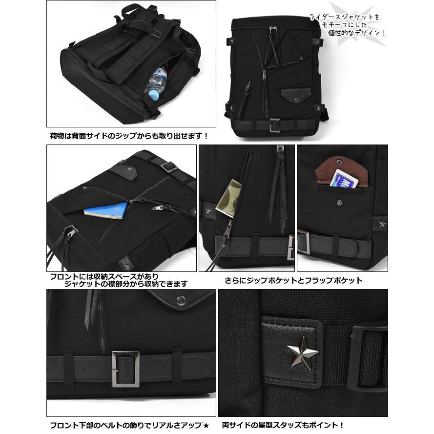 リュック リュックサック メンズ おしゃれ 通学 学生 大容量 フェイク