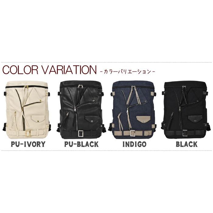 リュック リュックサック メンズ おしゃれ 通学 学生 大容量 フェイク