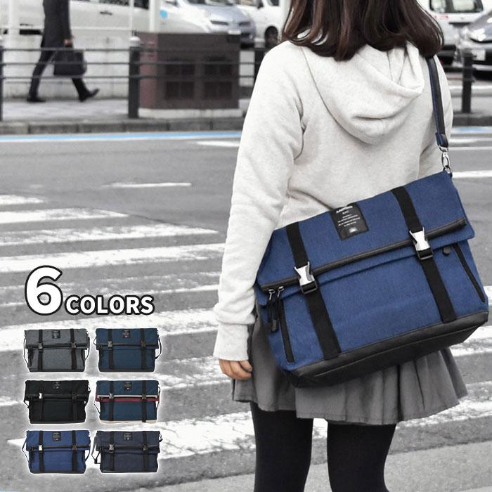 ショルダーバッグ レディース 斜めがけ おしゃれ 大きめ 大容量 ポリキャンバス デニム 2バックル 口折れ Mu Bag 073 Rana ラナ 通販 Yahoo ショッピング