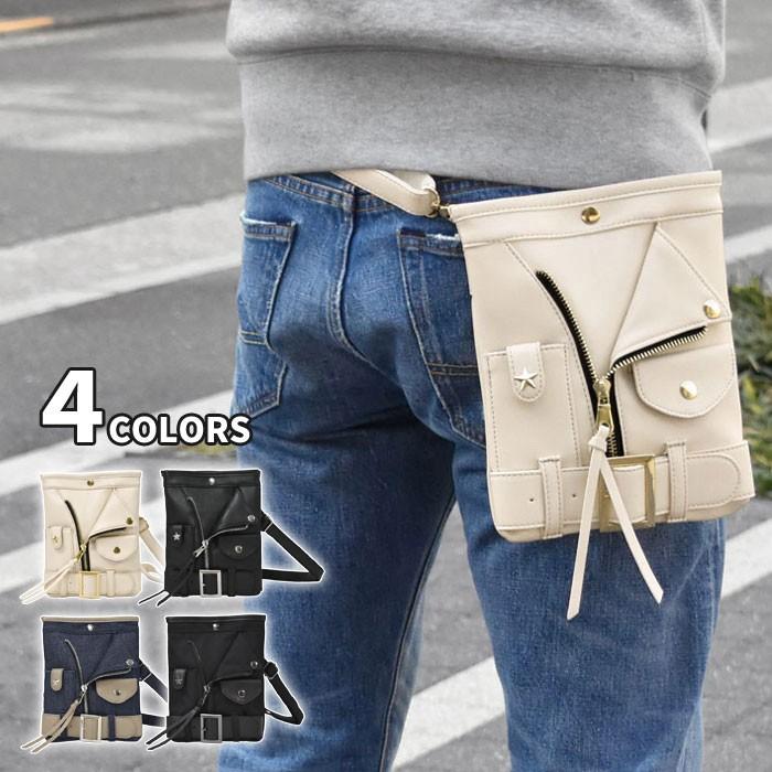 ベルトポーチ ミニ スマホポーチ ベルト スマホ シザーバッグ シザー