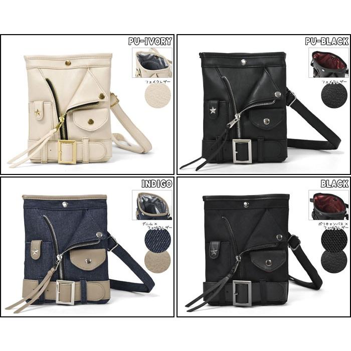 ショルダーバッグ メンズ 斜めがけ おしゃれ 小さめ ミニ
