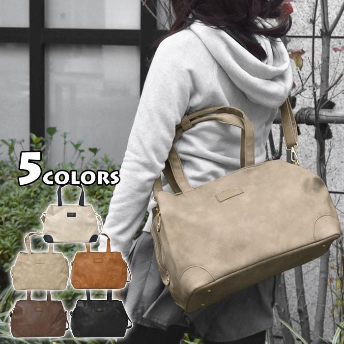 ショルダーバッグ レディース 斜めがけ おしゃれ 大きめ 大容量 フェイクレザー 2way トートバッグ Mu Bag 100 Sy Rana ラナ 通販 Yahoo ショッピング