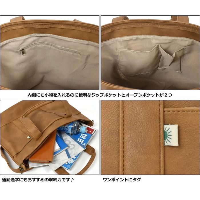 ショルダーバッグ レディース 斜めがけ おしゃれ 大きめ 大容量 A4