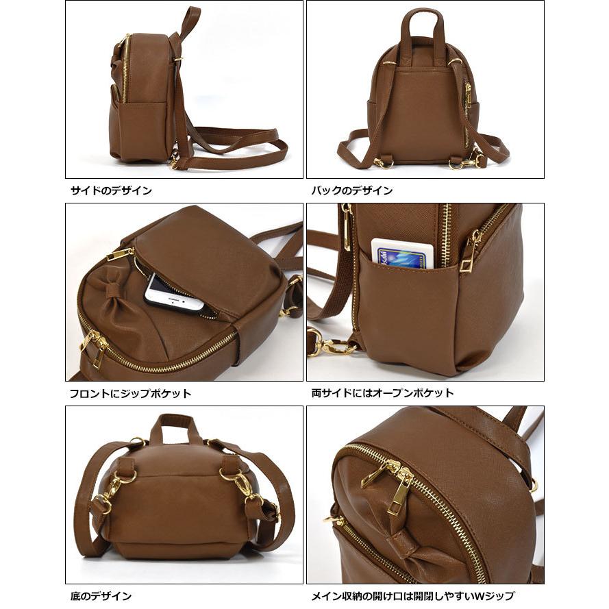 可愛いネコちゃんのショルダーバッグ リュック 2WAY キッズ 子供用 可愛いネコちゃんのショルダーバッグ リュック 2WAY キッズ 子供用