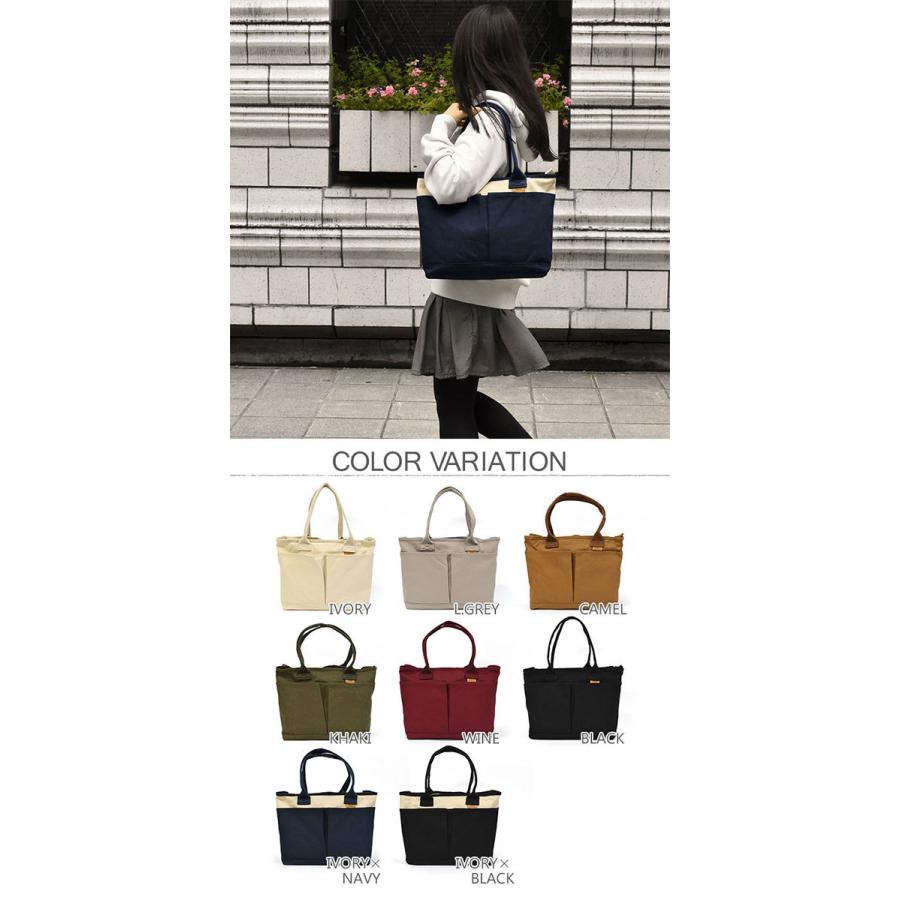 トートバッグ メンズ おしゃれ 大きめ A4 仕切り付き 仕切りあり
