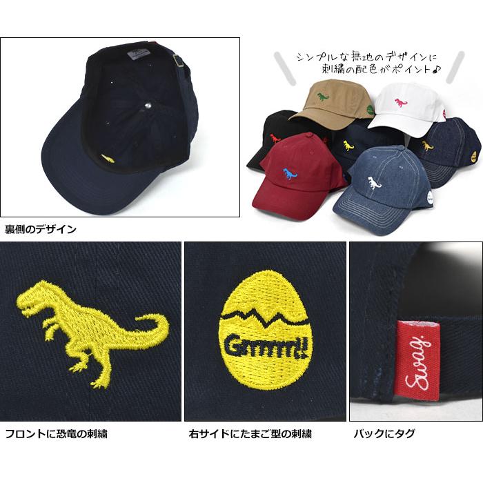 恐竜刺繍キャップ 100周年記念 ギャルと恐竜】刺繍キャップ-グレー- – culcolle【カルコレ