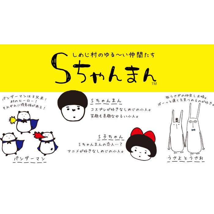 特別送料無料 ハット 帽子 レディース おしゃれ ハンドサイン柄 ポリエステル アドベンチャーハット Sちゃんまん