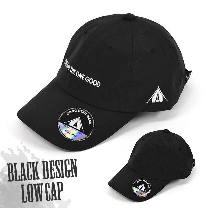キャップ 帽子 レディース おしゃれ 撥水 ナイロン ローキャップ Mu Cap 038 Rana ラナ 通販 Yahoo ショッピング