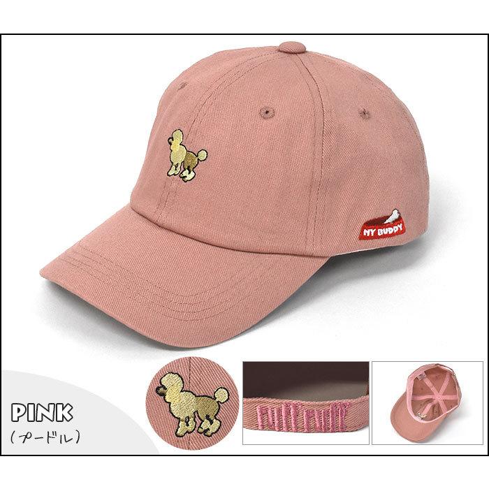犬服ハンドメイド　キャップ TAILUP ペットキャップ ハーフカット 犬用帽子 ドッグウエア 犬