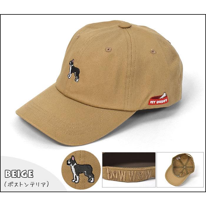 犬服ハンドメイド　キャップ 楽天市場】犬 帽子 デニム風 ソフト キャップ 小型犬 チワワ