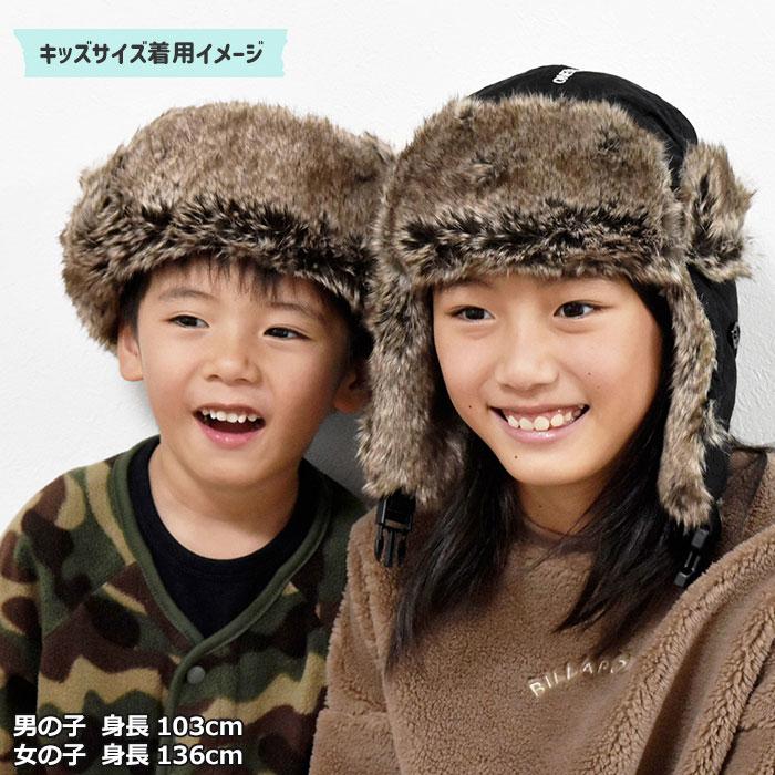 パイロットキャップ フライトキャップ アビエーターキャップ