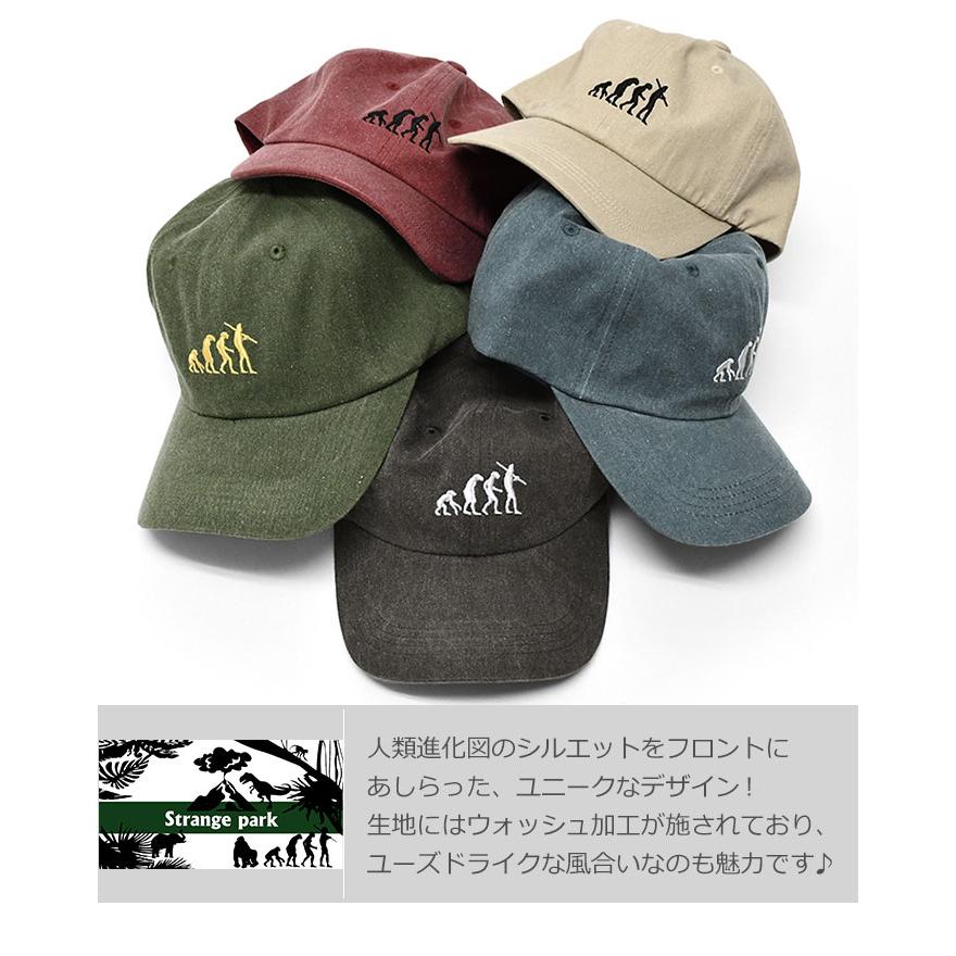 キャップ 帽子 レディース おしゃれ ローキャップ 人類の進化