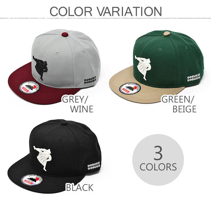 キャップ メンズ ベースボールキャップ フラットキャップ