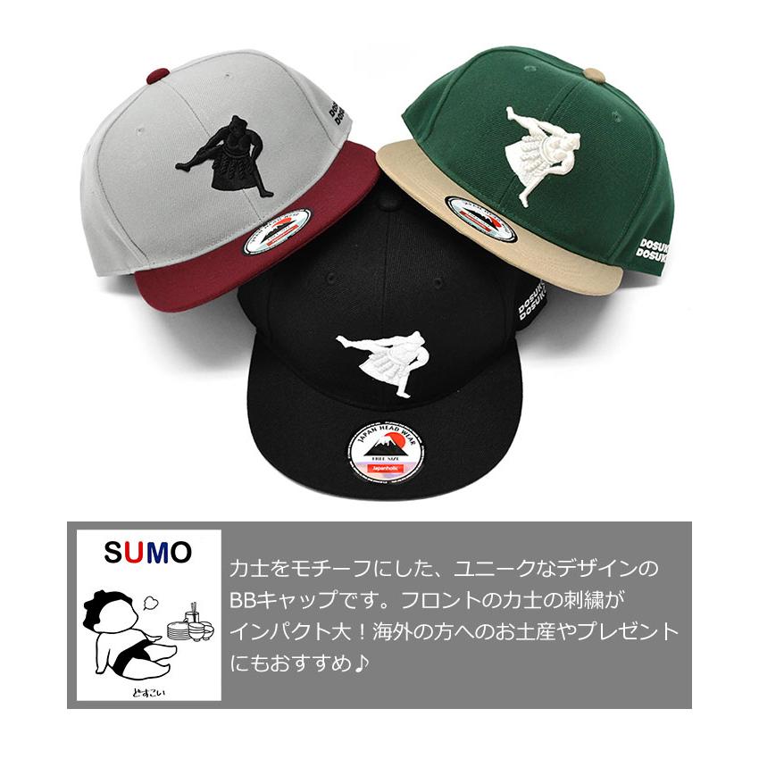 キャップ メンズ ベースボールキャップ フラットキャップ