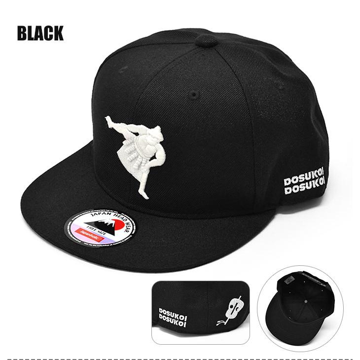 極美品】 一誠 フラットキャップ ストレートキャップ ステッカー